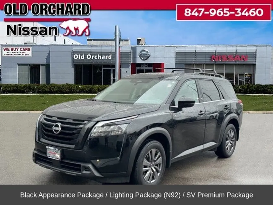 2023 Nissan Pathfinder SV photo 1