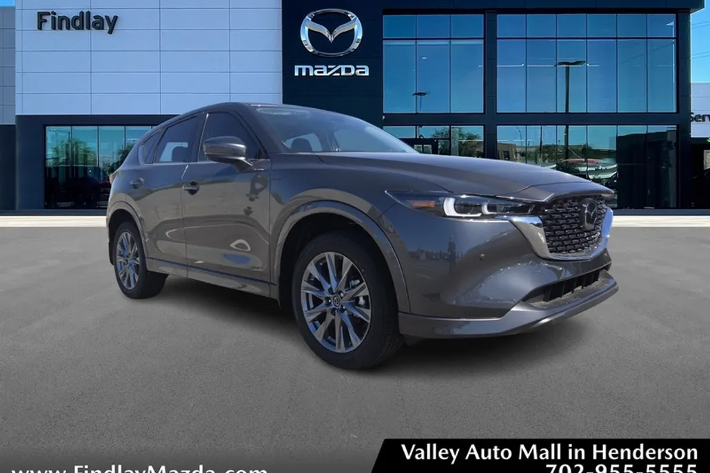 2025 Mazda CX-5 2.5 Premium Plus photo 1