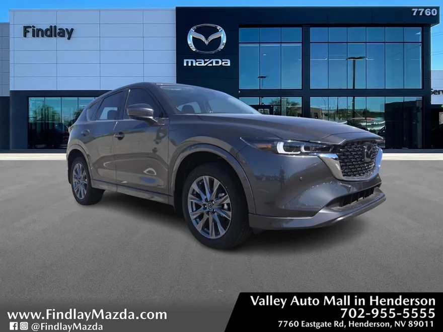 2025 Mazda CX-5 2.5 Premium Plus photo 1
