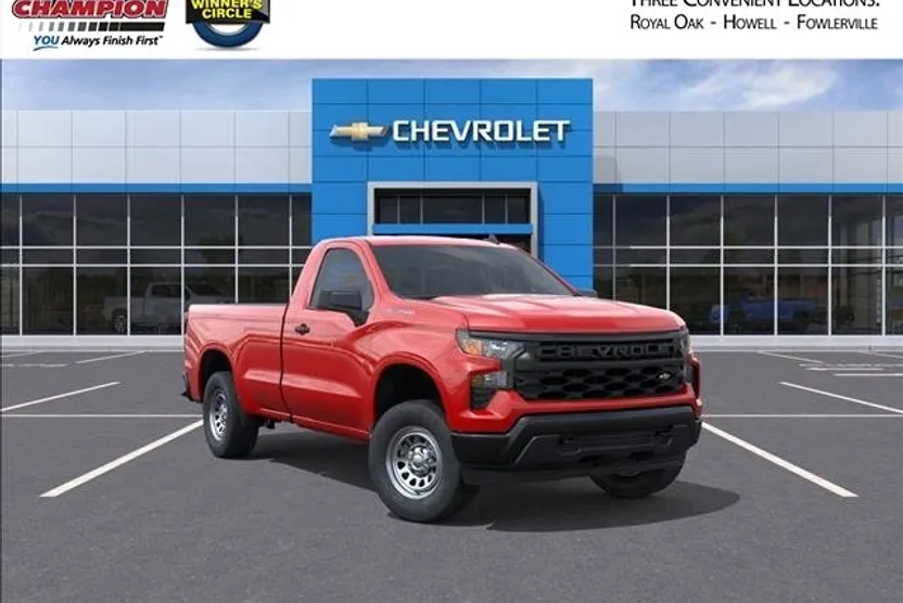 2026 Chevrolet Silverado 1500 photo 1