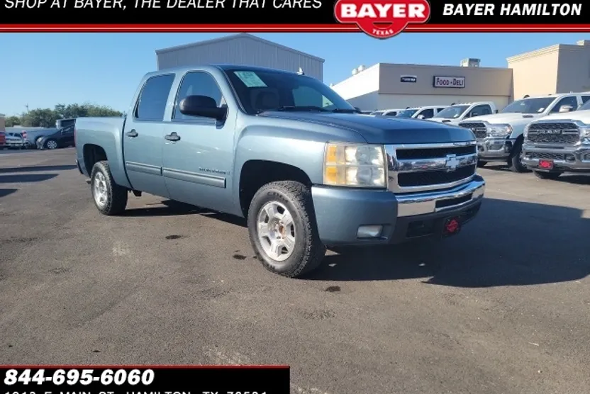 2009 Chevrolet Silverado 1500 LT photo 1
