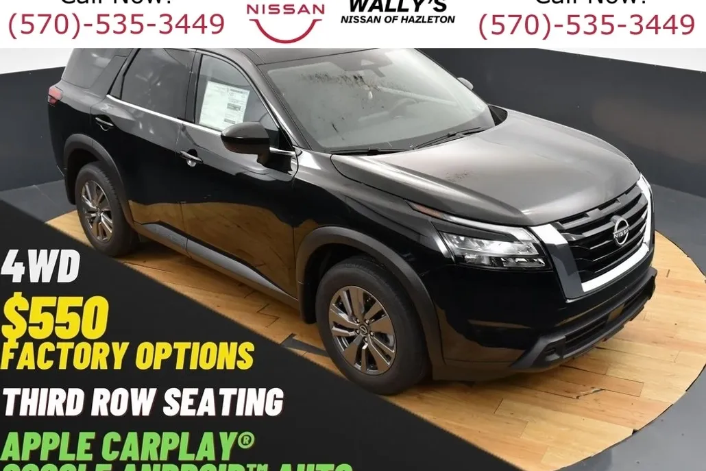 2025 Nissan Pathfinder S photo 1