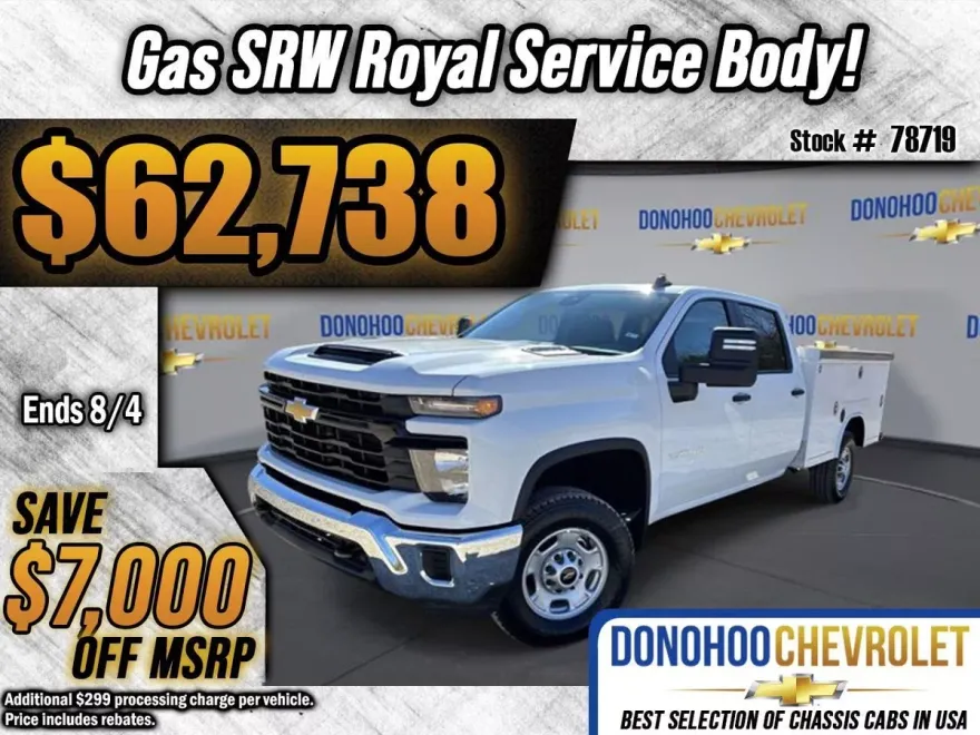 2024 Chevrolet Silverado 2500HD photo 1