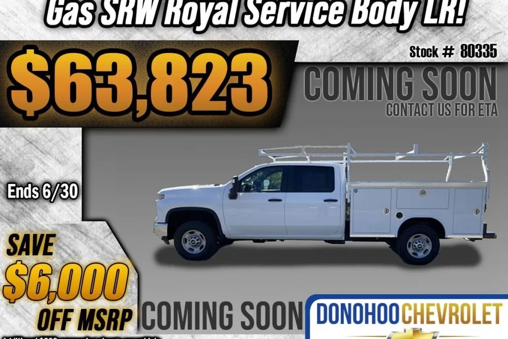 2025 Chevrolet Silverado 2500HD photo 1