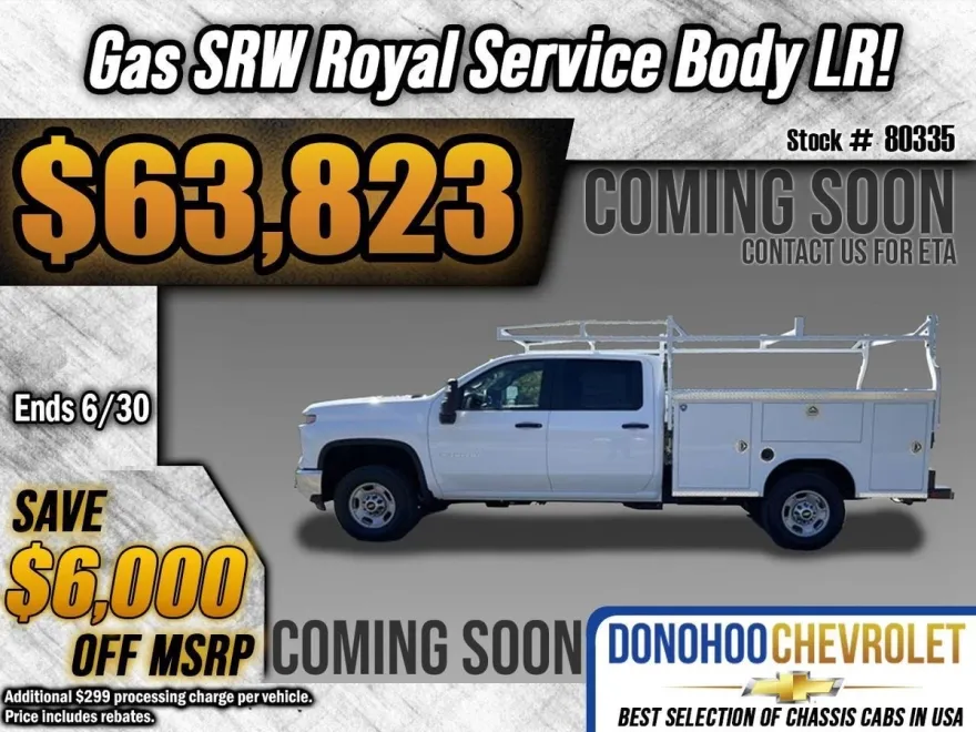 2025 Chevrolet Silverado 2500HD photo 1