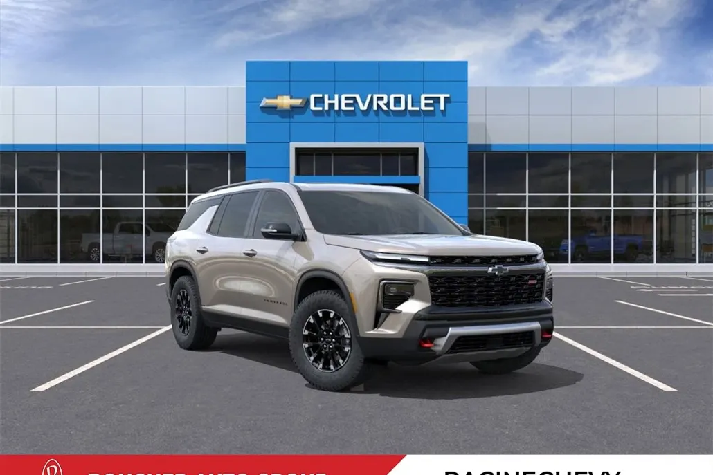 2026 Chevrolet Traverse Z71 photo 1