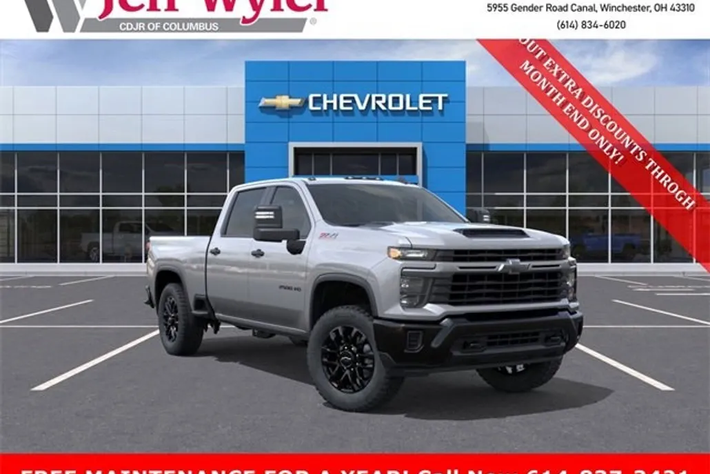 2026 Chevrolet Silverado 2500HD Custom photo 1