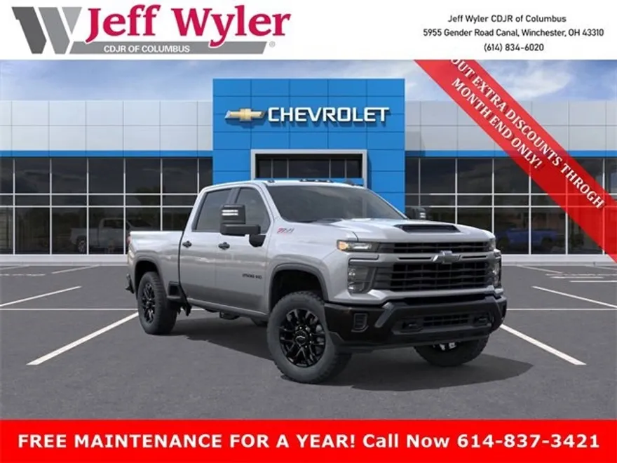 2026 Chevrolet Silverado 2500HD Custom photo 1