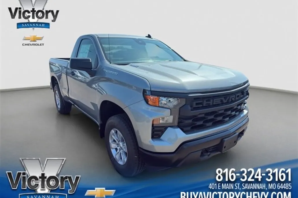 2026 Chevrolet Silverado 1500 photo 1