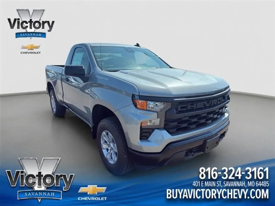 2026 Chevrolet Silverado 1500 photo 1