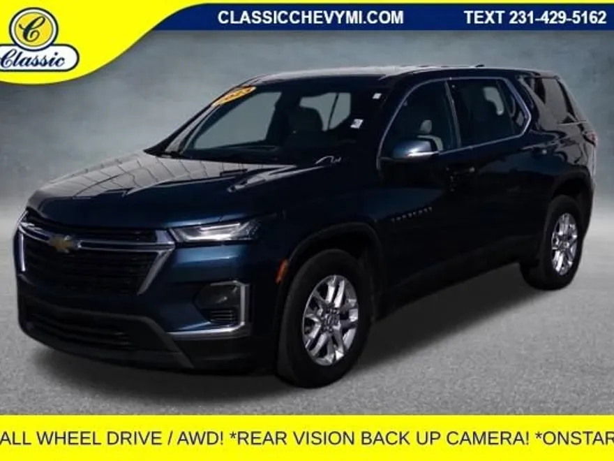 2023 Chevrolet Traverse LS photo 1