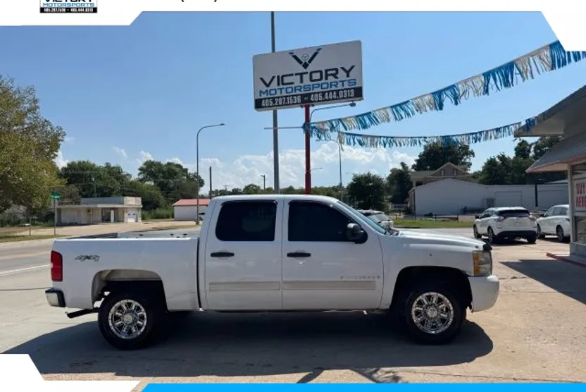 2008 Chevrolet Silverado 1500 LT photo 1