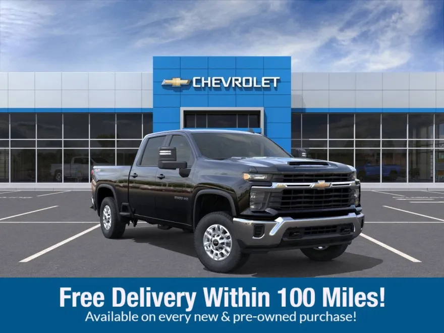 2026 Chevrolet Silverado 2500HD LT photo 1