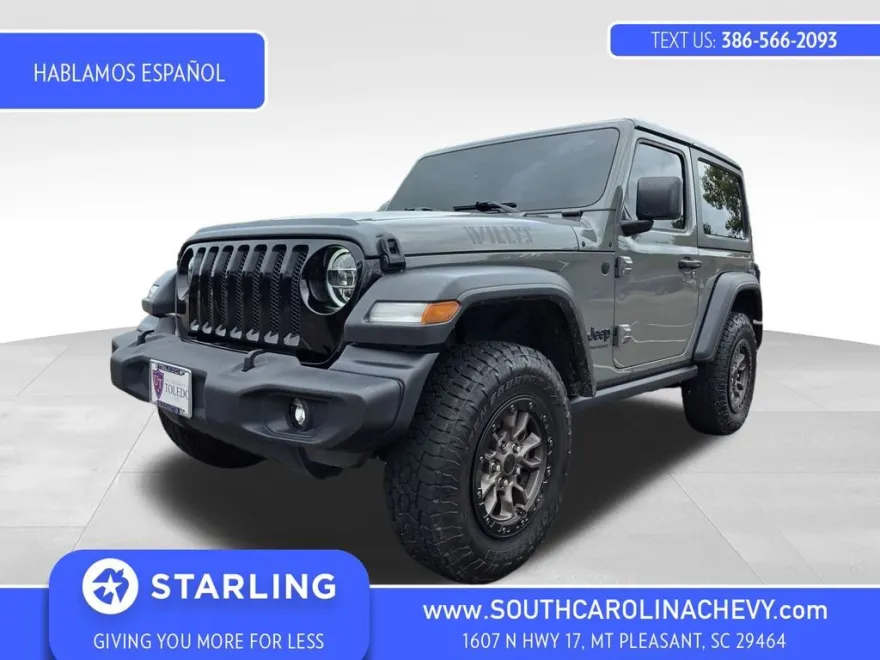 2020 Jeep Wrangler Willys photo 1