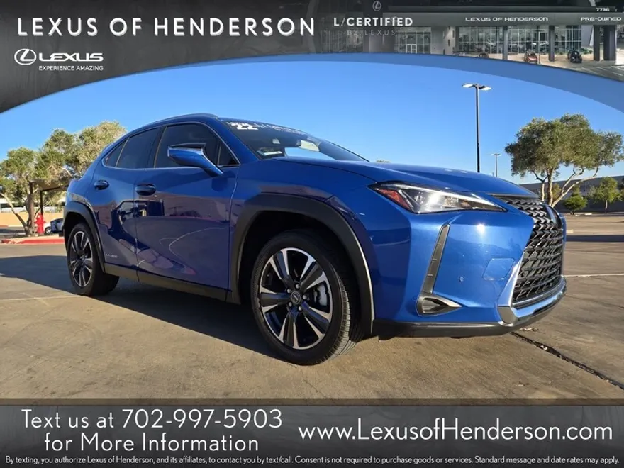 2022 Lexus UX photo 1