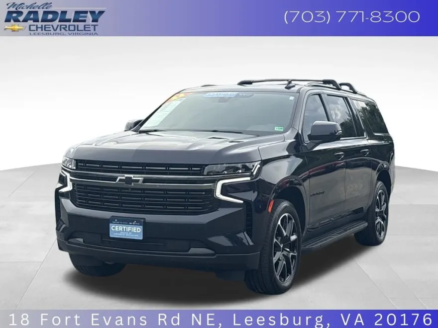 2022 Chevrolet Suburban RST photo 1