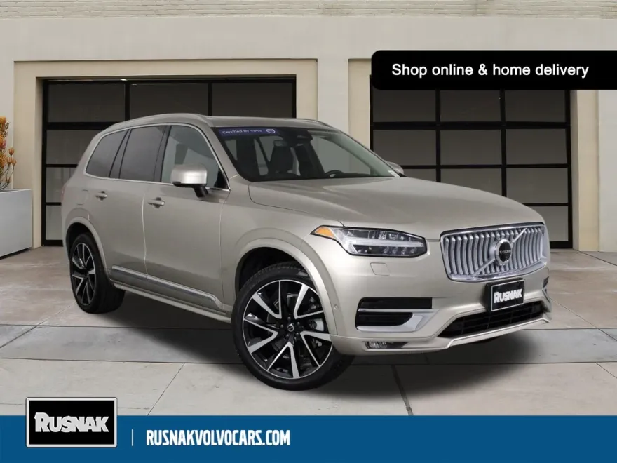 2025 Volvo XC90 Plus photo 1