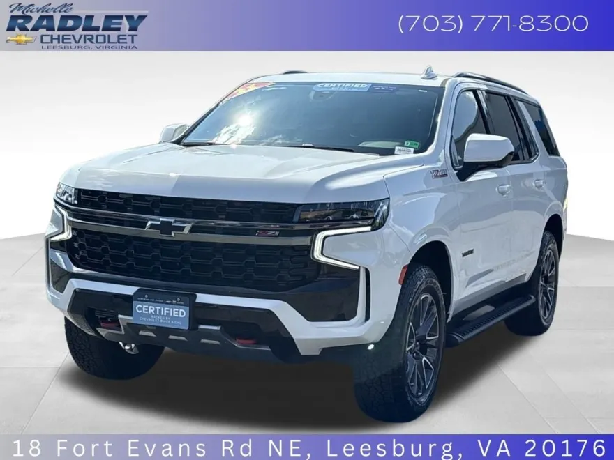 2021 Chevrolet Tahoe Z71 photo 1
