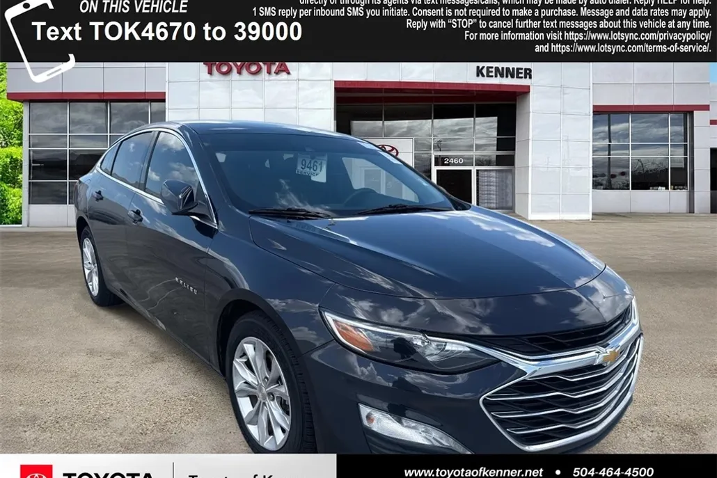 2023 Chevrolet Malibu 1LT photo 1