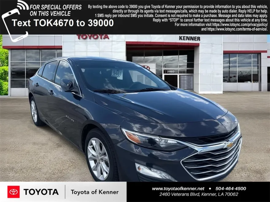 2023 Chevrolet Malibu 1LT photo 1