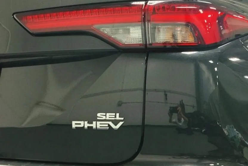 2023 Mitsubishi Outlander PHEV SEL 40th Anniversary Edition photo 1