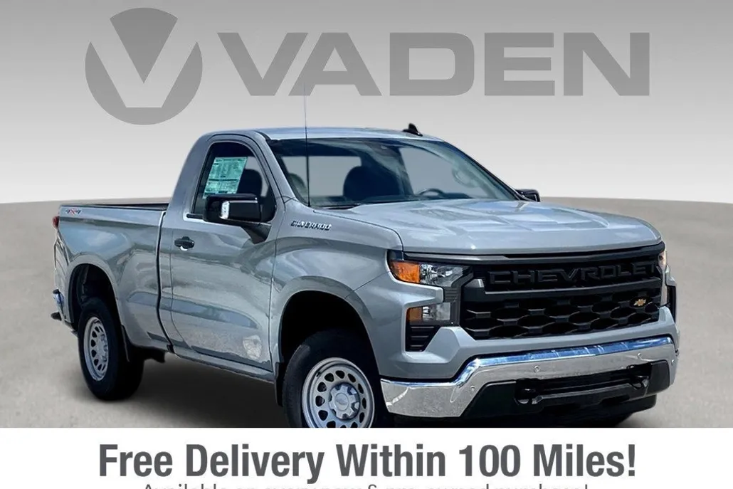 2024 Chevrolet Silverado 1500 photo 1