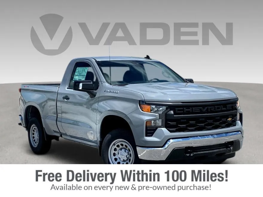2024 Chevrolet Silverado 1500 photo 1