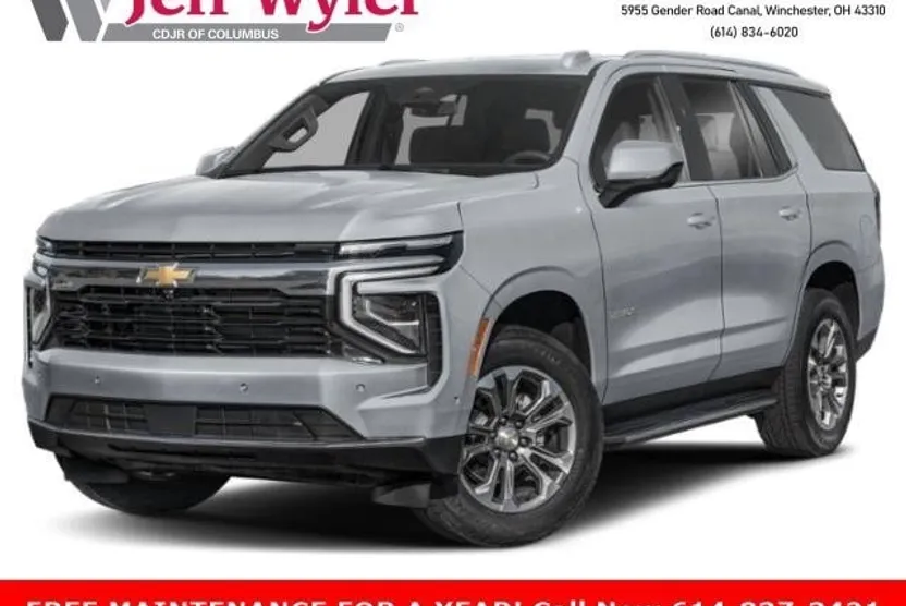 2026 Chevrolet Tahoe LT photo 1