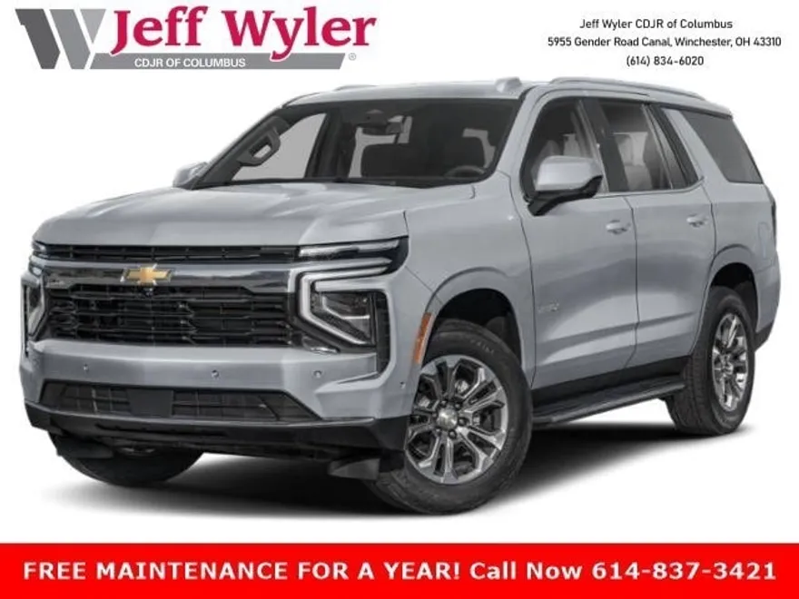 2026 Chevrolet Tahoe LT photo 1