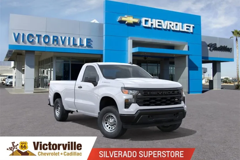 2026 Chevrolet Silverado 1500 photo 1