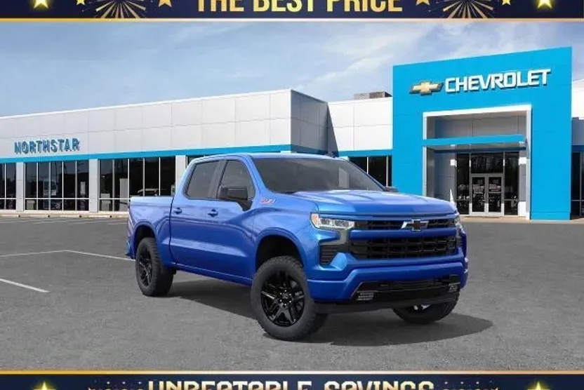 2026 Chevrolet Silverado 1500 RST photo 1