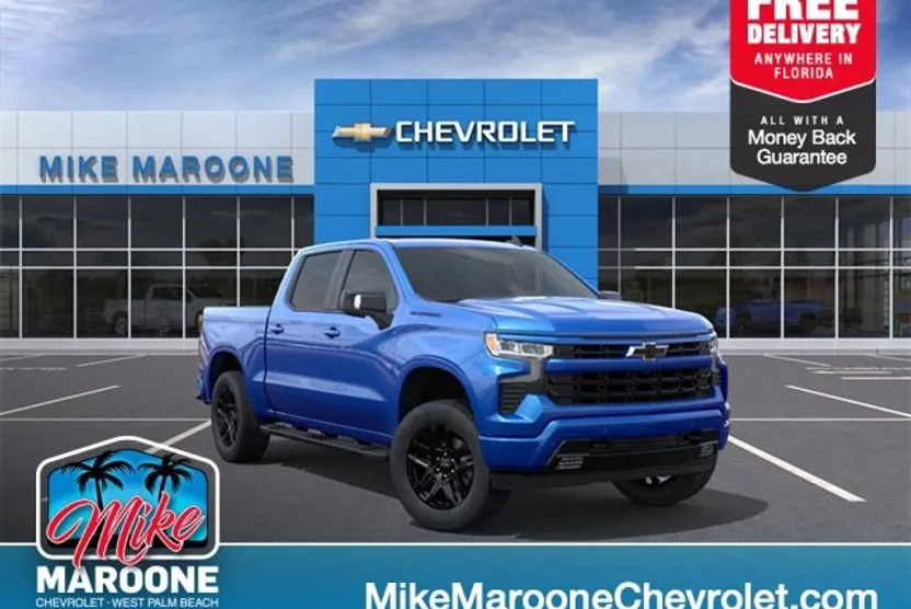 2026 Chevrolet Silverado 1500 RST photo 1