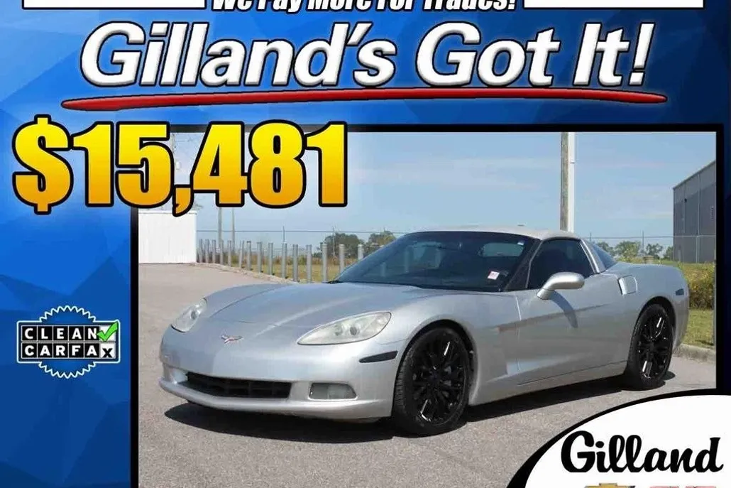 2005 Chevrolet Corvette Base photo 1