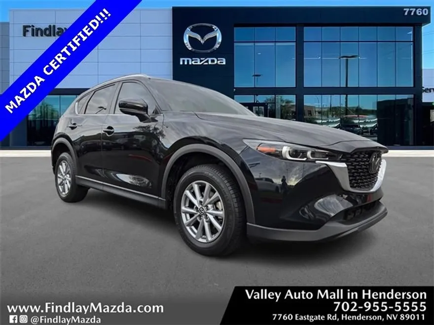 2023 Mazda CX-5 2.5 Select photo 1