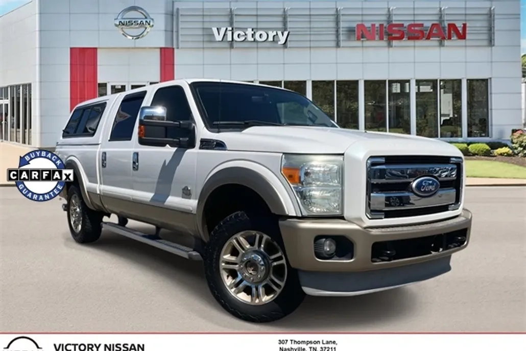 2011 Ford F-250 photo 1