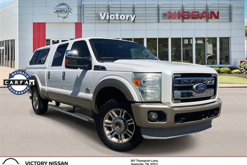 2011 Ford F-250 photo 1