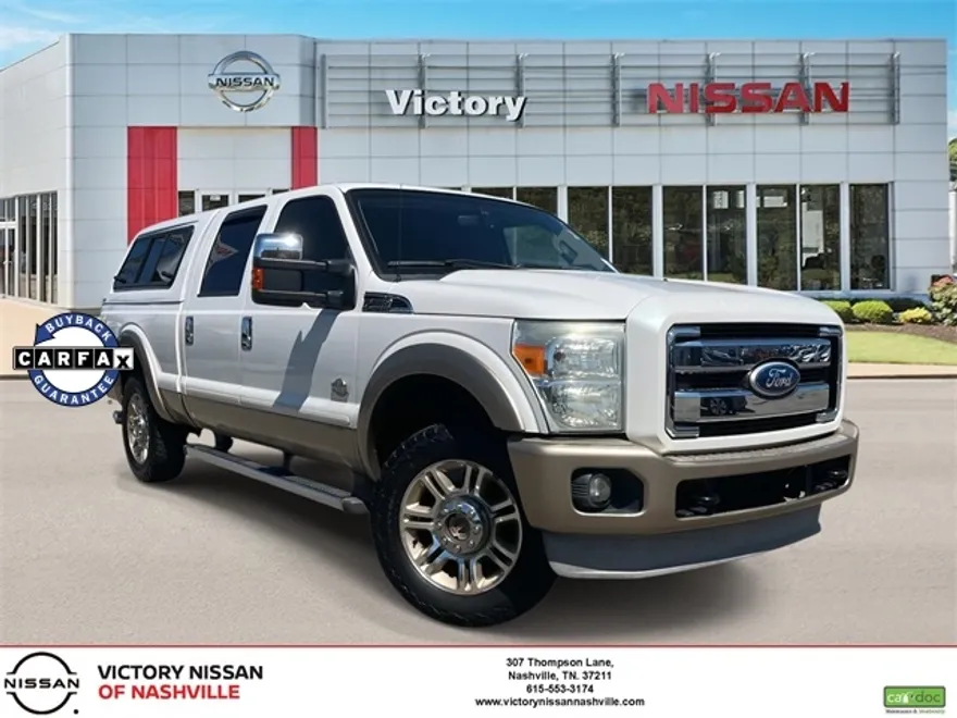 2011 Ford F-250 photo 1