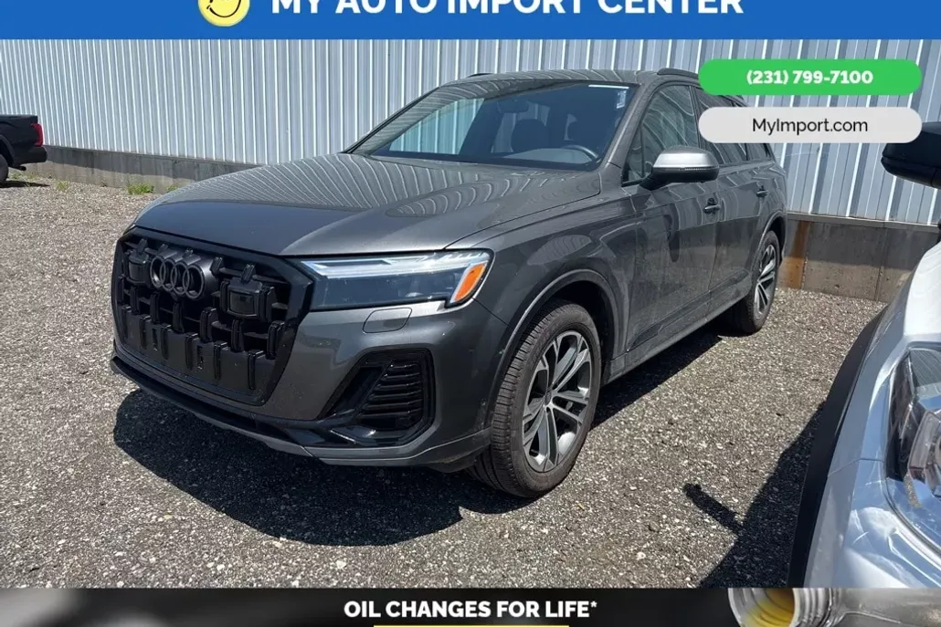 2025 Audi Q7 45 Premium Plus photo 1