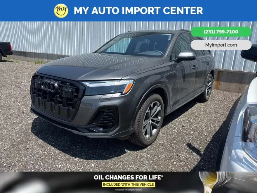 2025 Audi Q7 45 Premium Plus photo 1