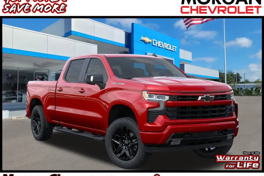 2026 Chevrolet Silverado 1500 RST photo 1