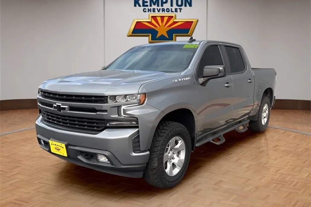 2021 Chevrolet Silverado 1500 RST photo 1