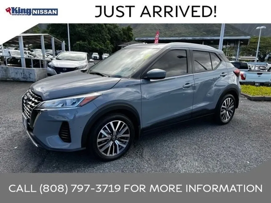 2023 Nissan Kicks SV photo 1