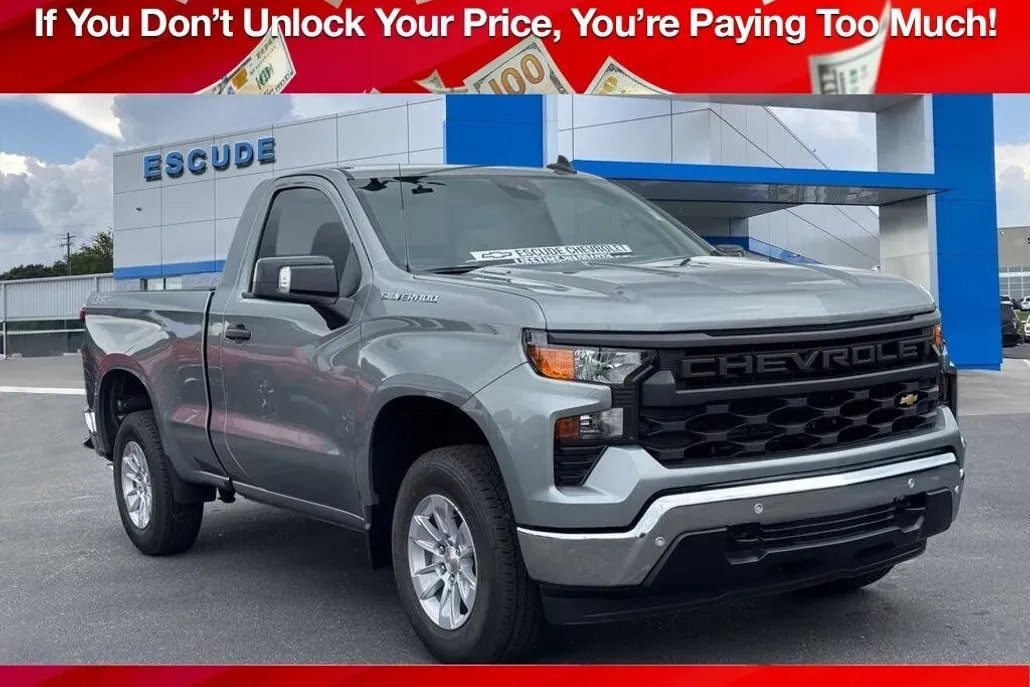 2026 Chevrolet Silverado 1500 photo 1