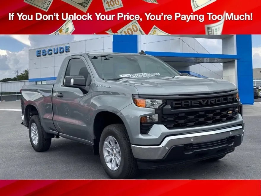 2026 Chevrolet Silverado 1500 photo 1