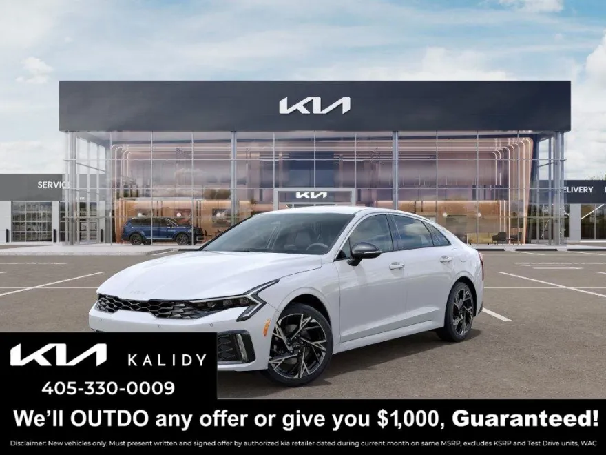 2025 Kia Optima photo 1