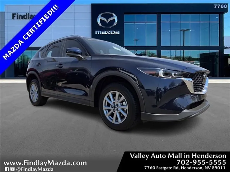 2023 Mazda CX-5 2.5 Select photo 1