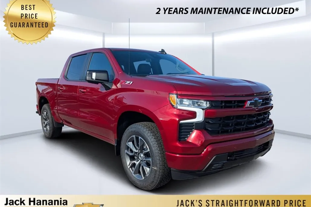 2025 Chevrolet Silverado 1500 RST photo 1