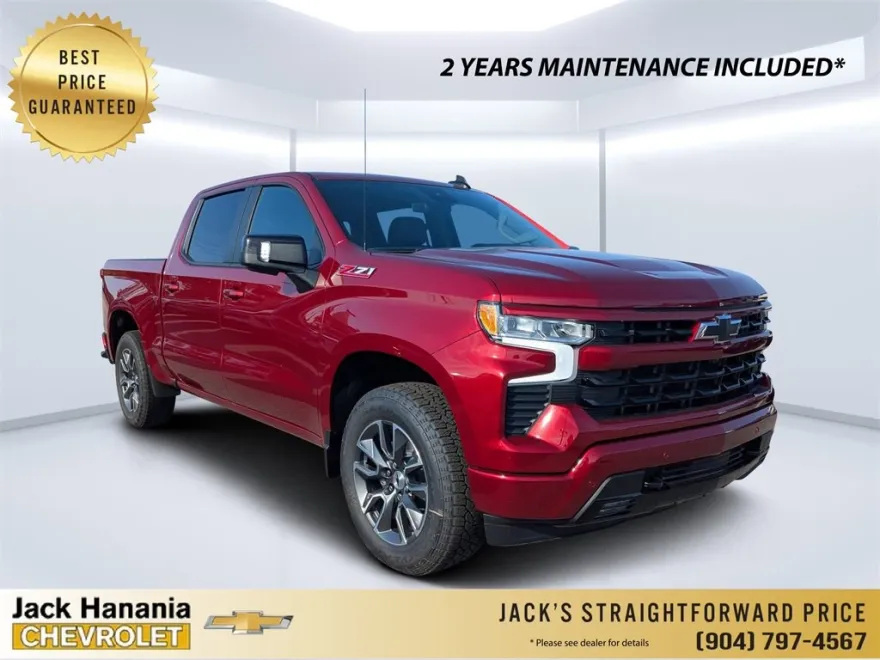 2025 Chevrolet Silverado 1500 RST photo 1