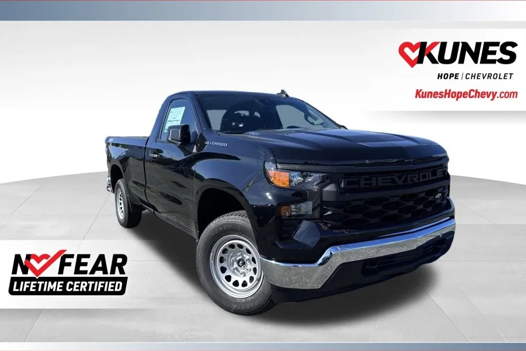 2026 Chevrolet Silverado 1500 photo 1