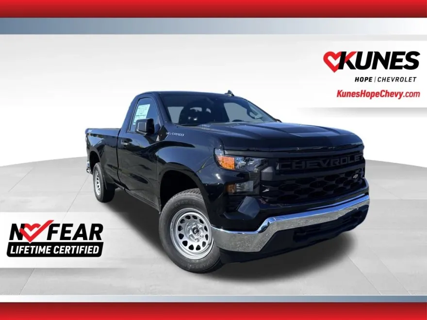 2026 Chevrolet Silverado 1500 photo 1